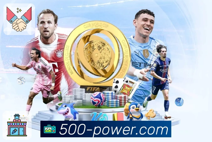 500彩票网官方 品牌合作